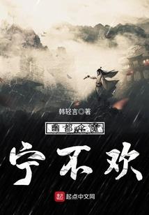天道 玄机