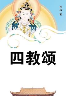 千年的风