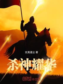 宠妻狂魔：少爷的小懒妻