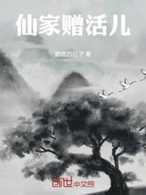 重生之黑暗侵袭