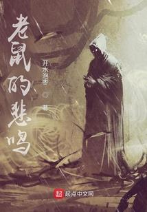和轻风送白珩兮