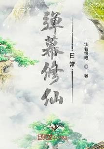 三国:开局获得种田系统
