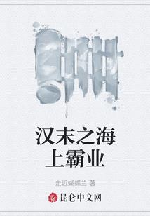 重生大牌经纪人