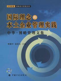 异界之天吞魔神