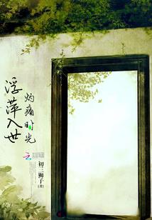 纯元五行诀