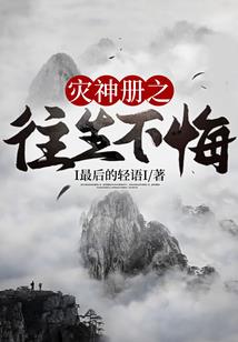 风起剑舞天下