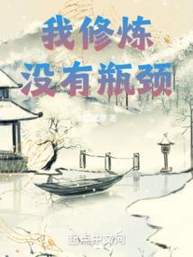 花杀十二月