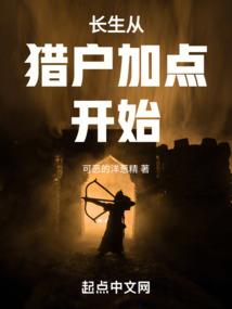 魂心魂
