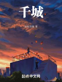 婚婚欲宠：娇妻，不好追