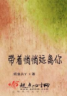 电竞的爱情故事