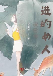 海贼王之无敌金手指