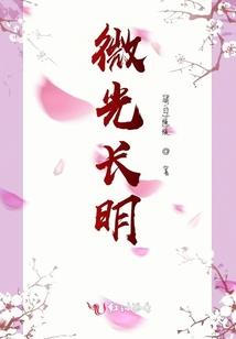 不限速心动