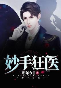 绝天神尊