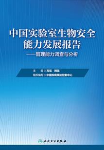 逆天小姐绝代风华