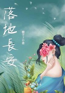 今古传奇·武侠版 第257期
