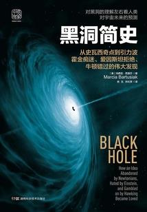 寻鬼APP