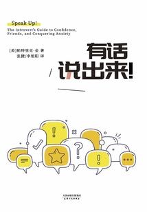 北齐之卫凌天下