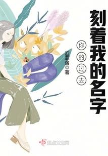 狭心