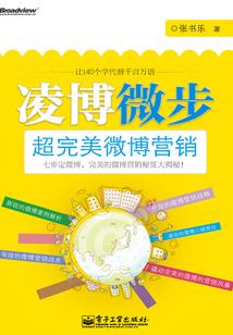 剑魂魔法使