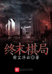佛山日记