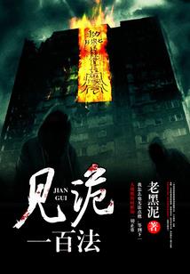 惜洛(女尊）