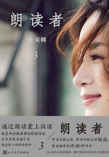 暗界神纪