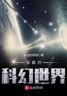 风云来