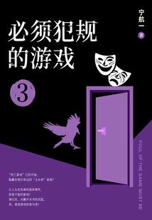 灵魂实验