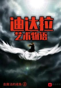 杀手总裁滚远点