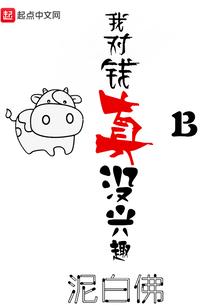 浅唱着这调