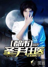 魔鬼交易法则