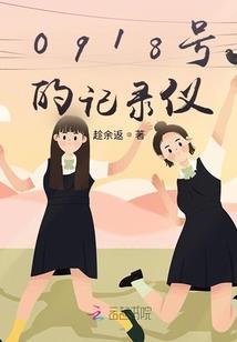 幻神法座