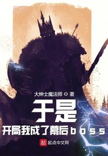 都市最强全面系统攻略