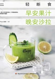借钱攻打修仙界
