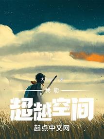 重生85：打造华娱帝国