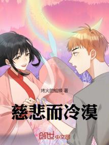 剑铸神罗