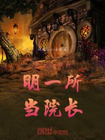 暗夜天穹