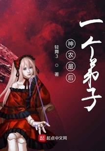 无限游戏世界