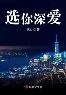 九州玄录