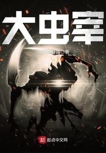 终极死斗
