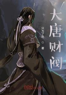 TFboys之凯源玺味巧克力