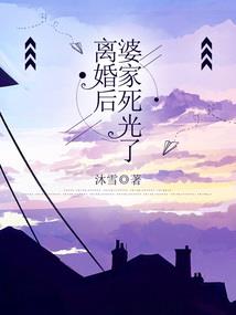 一起奋斗的日子