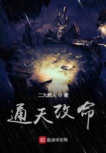 海棠泪