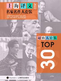 路过一位驯兽师