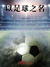末世之古武
