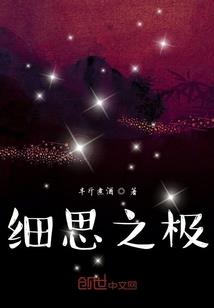 如果手机变人了