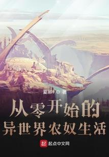 明逆