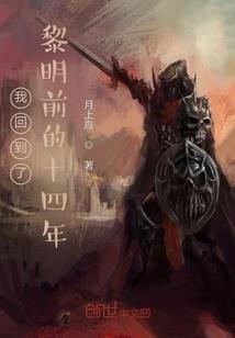 男神乖乖跟我走