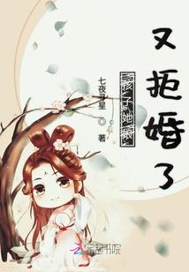 孜然是甜的