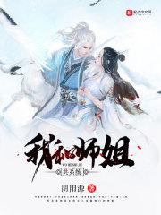 绿色太阳美而凄